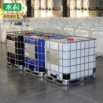 New IBC ton barrel food grade container barrel thickened frame plastic water tank square bucket 1000L liter KG1 ton