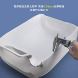 Пищевая -Квадратная пластиковая ковша Химическая ствола с бочкой 20/25 л литр кг10 кг Лабораторные отходы Жидко