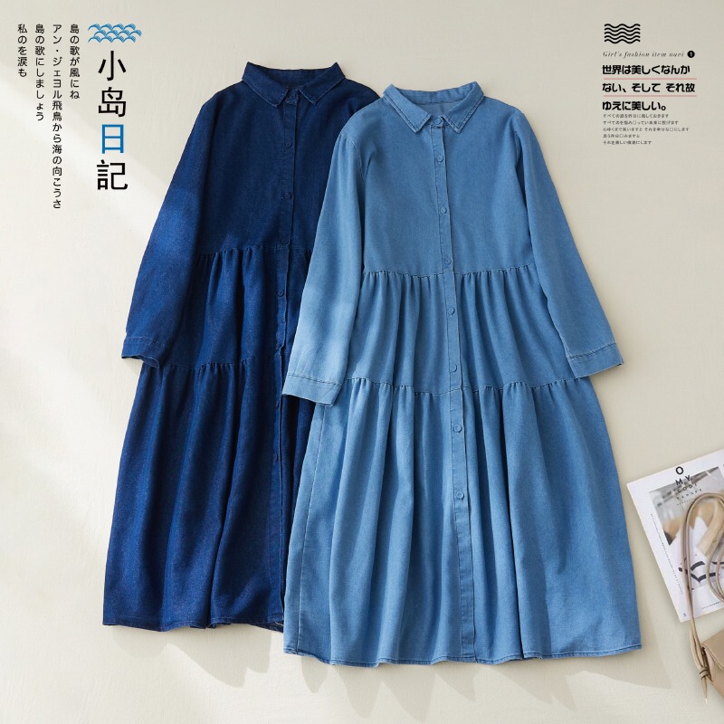 Clearance Sale of Big-Name Brands: Spring/Autumn Long-Sleeve Loose Shirt Collar Distressed Patchwork Pleated Flared Denim Dress