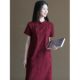 Retro New Chinese Style Improved Cheongsam Dress Women 2025 Summer Loose Young Style Artistic Short Sleeve Mid-Length Dress Women