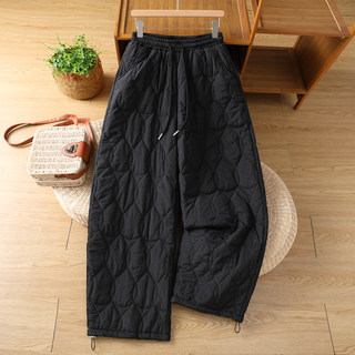 Casual Pants for Women, Plus Size, Fat Mm, 2025 Autumn and Winter, Warm Wide-Leg Pants, High-Waisted Harem Pants, Loose and Versatile Straight-Leg Pants