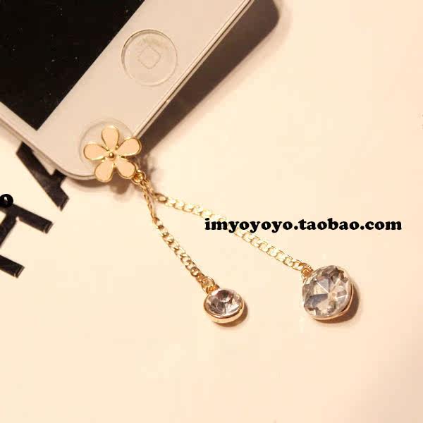 Connecteur pour téléphone portable - Ref 317666 Image 5