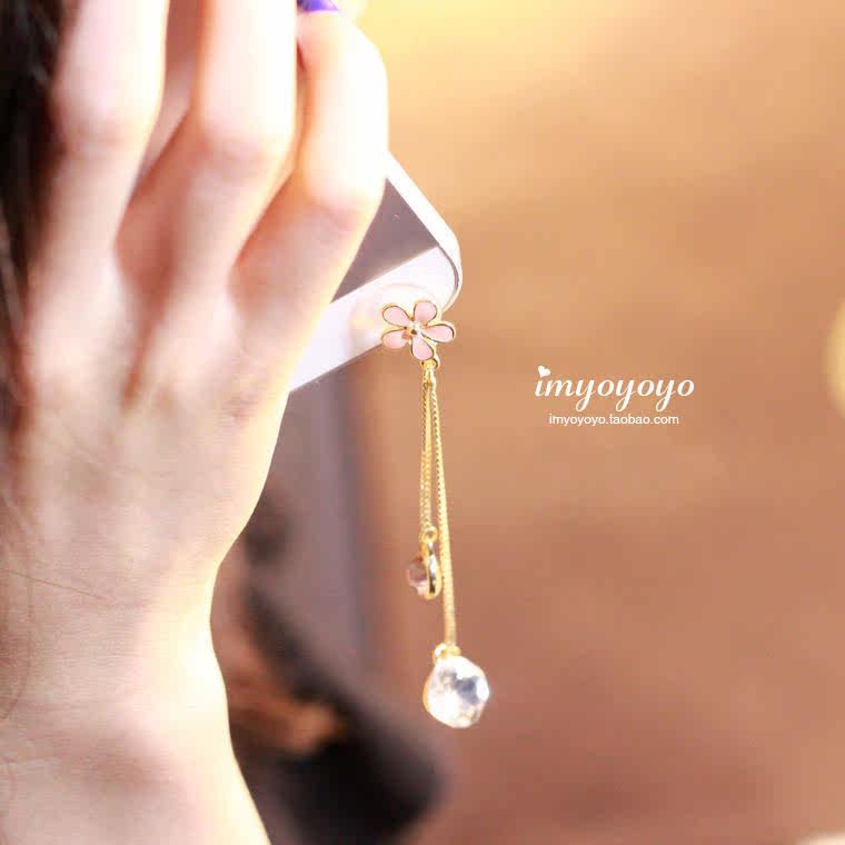 Connecteur pour téléphone portable - Ref 317666 Image 7