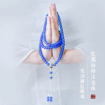  Jane practice pharmacist Buddha heart mantra bracelet 108 Nepalese blue glass Buddha Rosary beads female mens crystal bracelet