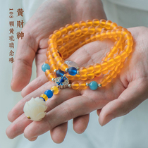 Janes line of yellow glazed five ways fortune and god fix 108 Buddha beads hand in hand chain of men and women to make a fortune