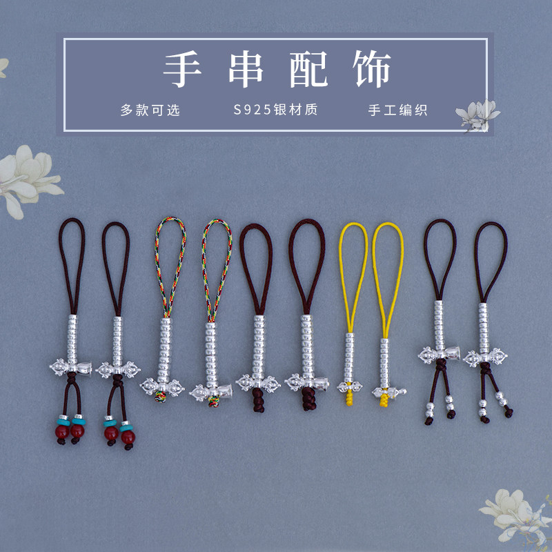 Pure S925 silver Tibetan Buddhist beads 108 bracelets star and moon Bodhi play bracelet accessories DIY hand pendant