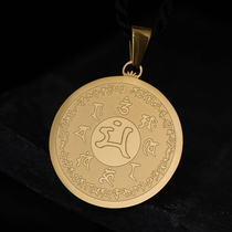 Jane Shu Xing belongs to rabbit Manjusri Bodhisattva pendant male eight-character wisdom curse wheel scripture necklace female car brand pendant pendant