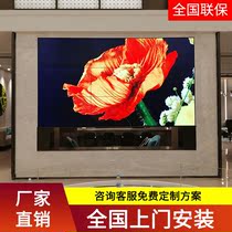LCD splicing screen 55-inch TV wall 46 49 65-inch seamless LED screen bar conference monitoring display