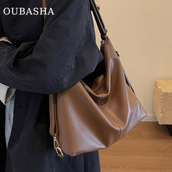 High-End Large-Capacity Bag for Women 2026 New Style Shoulder Crossbody Bag Light Luxury Niche Work Commute Tote Bag