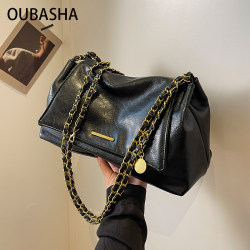 Large-Capacity Bag for Women 2026 New Versatile Shoulder Crossbody Bag Niche Light Luxury High-End Commuter Tote Bag
