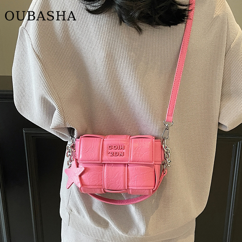 High-End Summer Trendy Small Bag for Women 2026 New Light Luxury Niche Handbag Exquisite Crossbody Small Square Bag