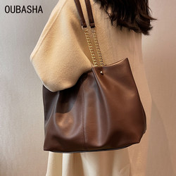 High-End Large-Capacity Women's Bag 2025 New Versatile Niche Light Luxury Shoulder Bag Super Popular Commuter Tote Bag