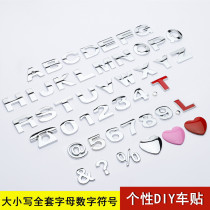 Car English letter metal car logo special symbol car sticker digital label trunk body tail decoration modification
