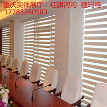 Chongqing soft yarn curtain Roller shutter curtain lifting full shading spot horse curtain thickened bedroom double-decker living room office