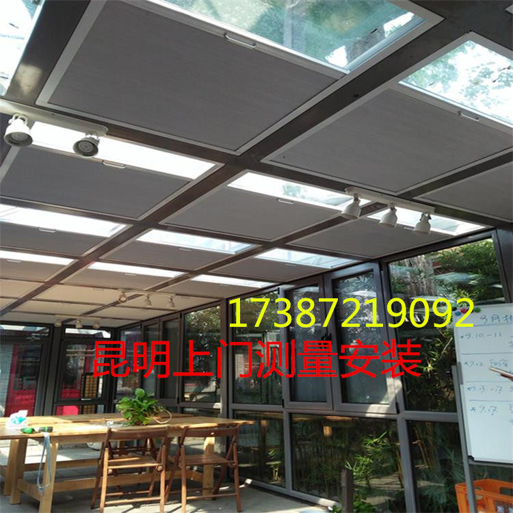 Yunnan Kunming Custom Skylight Honeycomb Curtain Greenhouse Sloping Roof penthouse Shading Curtain Sky Shed curtain Curtain Organ Curtain