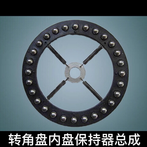 Four-wheel positioning instrument corner disc inner disc bearing steel ball holder with spring 4 gasket lift accessories