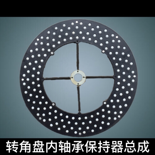 Four-wheel aligner angle disc bearing Turntable core inner disc Axle assembly holder Steel ball lift large shear
