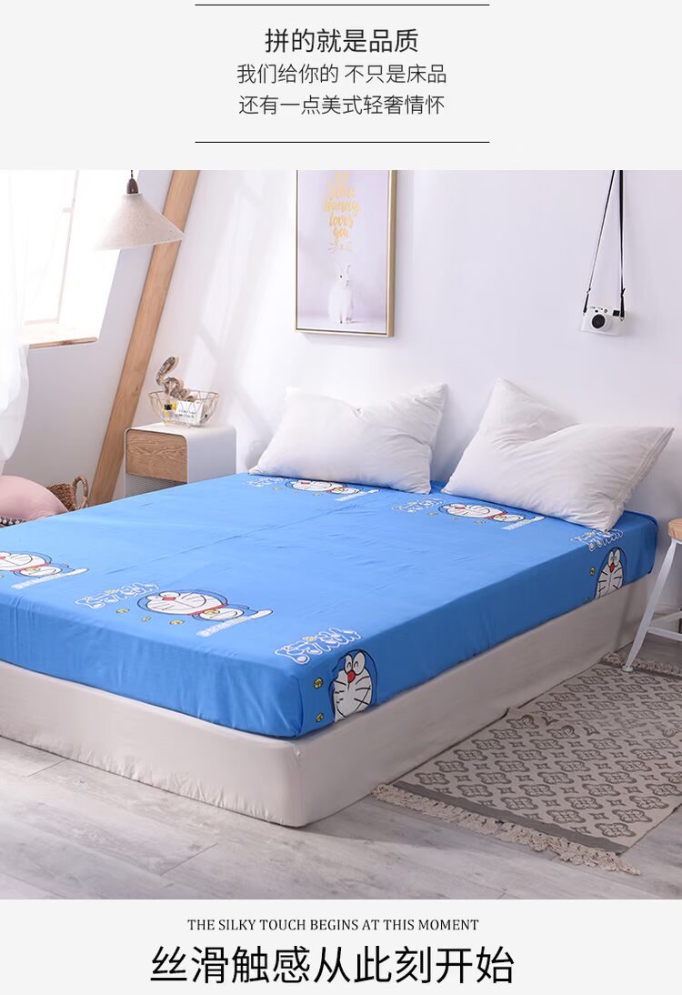 Bộ phim hoạt hình bông máy mèo nhiều hơn Doraemon đơn mảnh 1,5m1,8 m giường bông leng keng mèo Simmons trải giường - Trang bị Covers ga chun trải giường	