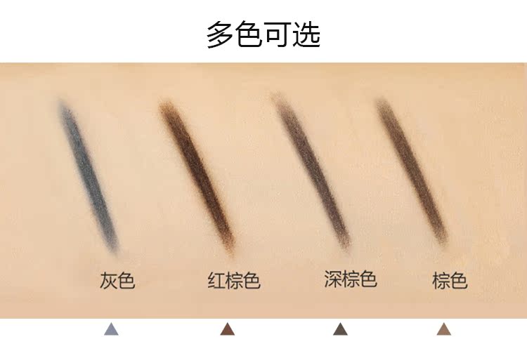 Missha bí ẩn vẫn tự động kẻ lông mày bút chì không thấm nước không dễ bị mất màu cho nữ mới bắt đầu. - Bút chì lông mày / Bột / Stick chì kẻ mày dearmay sketch eyebrow pencil