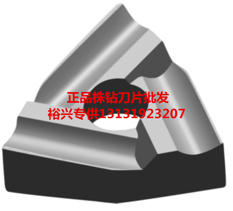 Zhuzhou diamond brand triangle machine chuck head T31305F T31605F T31905F alloy blade