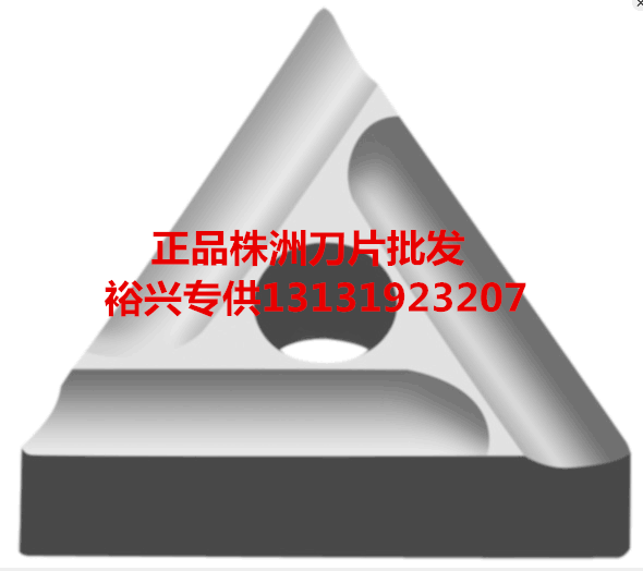 Zhuzhou Diamond Card Machine Clip Blade Car Knife YT14YT15YT5YW1YW2YW3YG6XYG8YG3 31005AZ