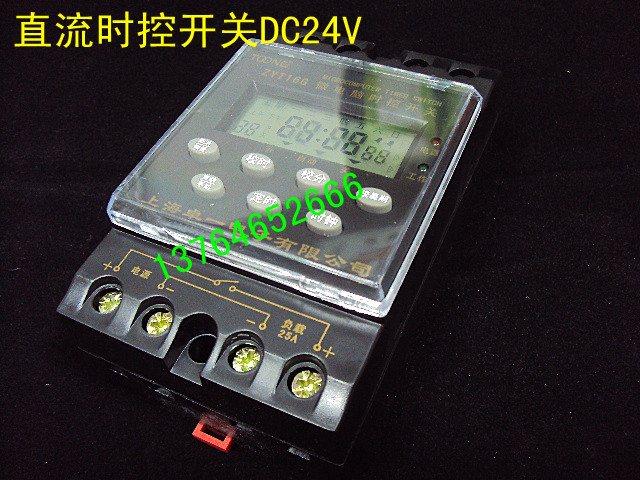 Zhuoyi Microcomputer Improved DC Time Control Switch ZYT16G DC24V Time Controller Timer