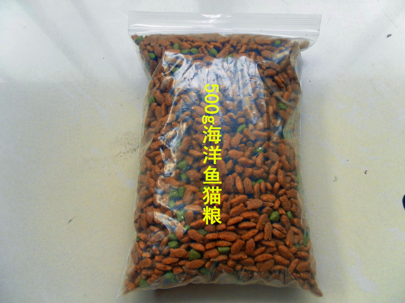 Asana dinh dưỡng cao biển sâu cá mèo 500g thức ăn cho mèo lớn mèo vào một yếu ăn nhẹ thức ăn 5 pound 30 nhân dân tệ vận chuyển hạt zenith