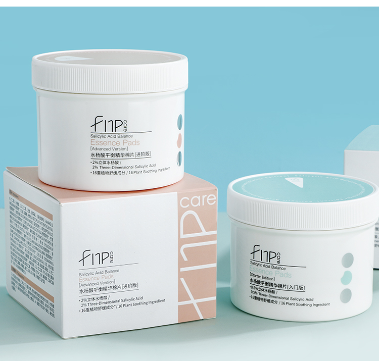 Miếng bông FNP axit salicylic ôm sát miệng, chải nhẹ nhàng, không kích thích mụn đầu đen, thu nhỏ lỗ chân lông, trẻ hóa da, đánh bay mụn cám 60 viên mặt nạ thạch