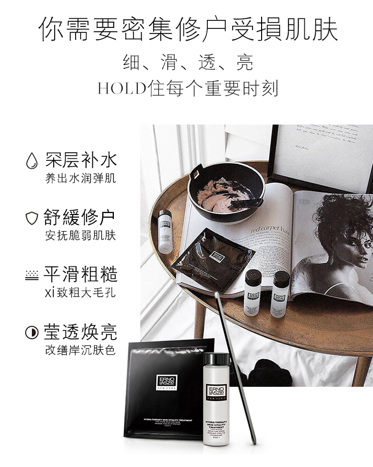 Spike Orenas Ice White Mask Mặt nạ mềm Siêu làm sáng Chất chống oxy hóa Làm săn chắc Độ đàn hồi mặt nạ naruko
