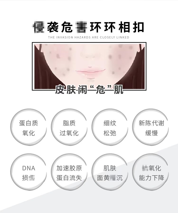 Mặt nạ phun sương tuyết đen DMT Hàn Quốc, chống oxy hóa, làm sáng, dưỡng ẩm, sửa chữa, làm săn chắc và trẻ hóa Maggie đi bộ nóng bỏng mặt nạ lô hội