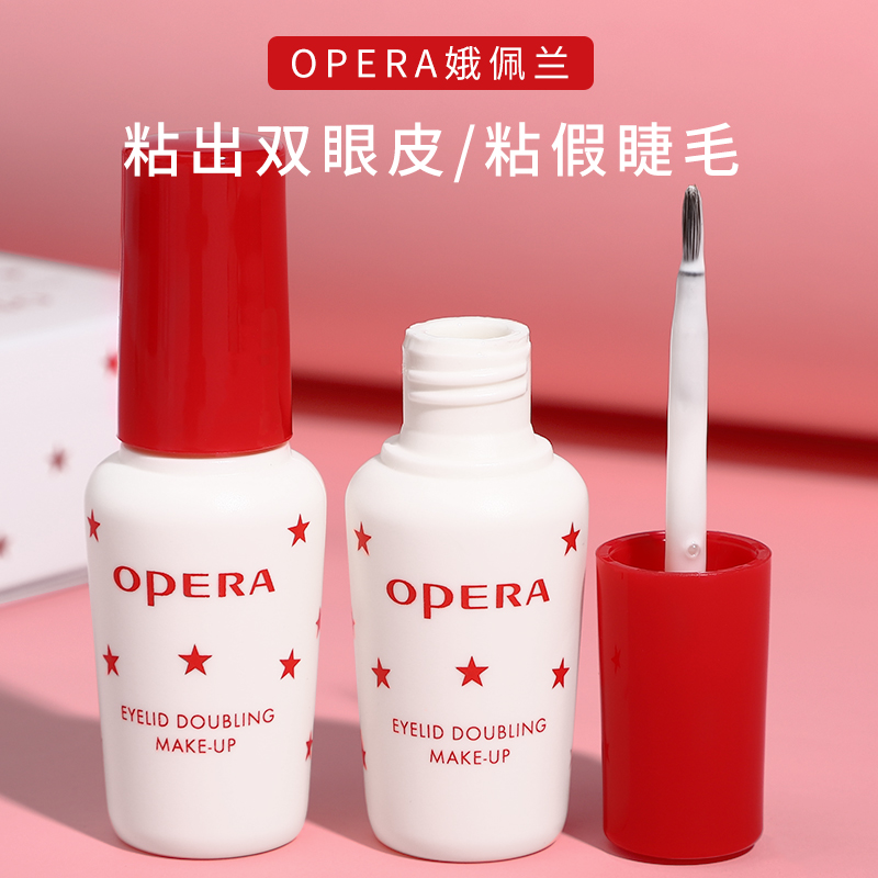 OperaOpera Double Eyelid Leather Glue eyes liquid cream sticking fake eyelash styling persistent transparent female anti-allergy
