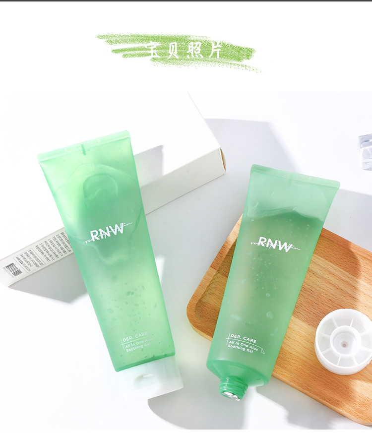Hàn Quốc RNW Aloe Vera Gel Dưỡng ẩm sau khi Sun Soothing Repair Calming Facial Cream Chính thức Flagship Fade Acne Marks Gel