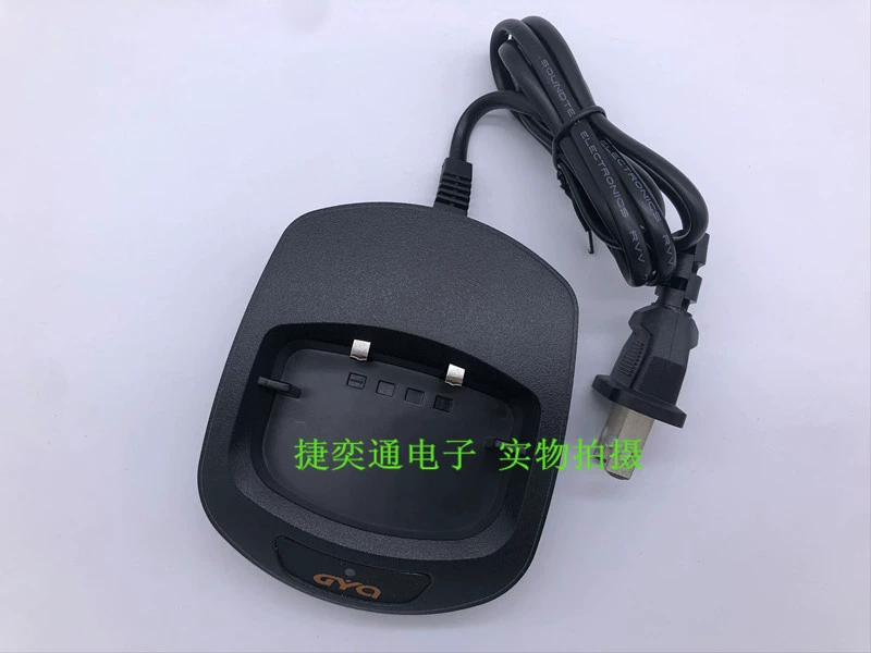 Bộ sạc vô tuyến hai chiều chính hãng Gao Yingqi Q75, bộ sạc vô tuyến hai chiều GYQ - Q75 - Khác