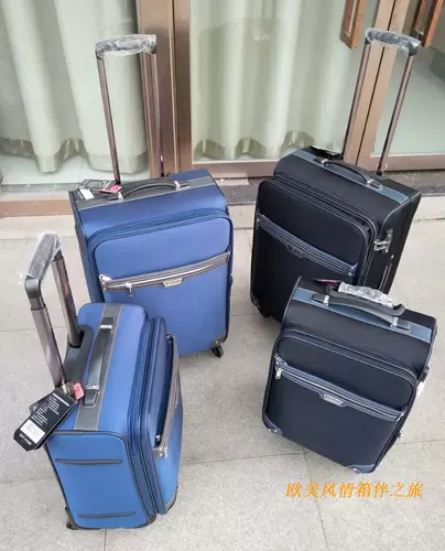 Внешняя торговля хвост с новым 20 -дюймовым универсальным корпусом по посадке на колесах 24 -INCH Carrier Boxs с таможенными блокировками паролей могут быть расширены