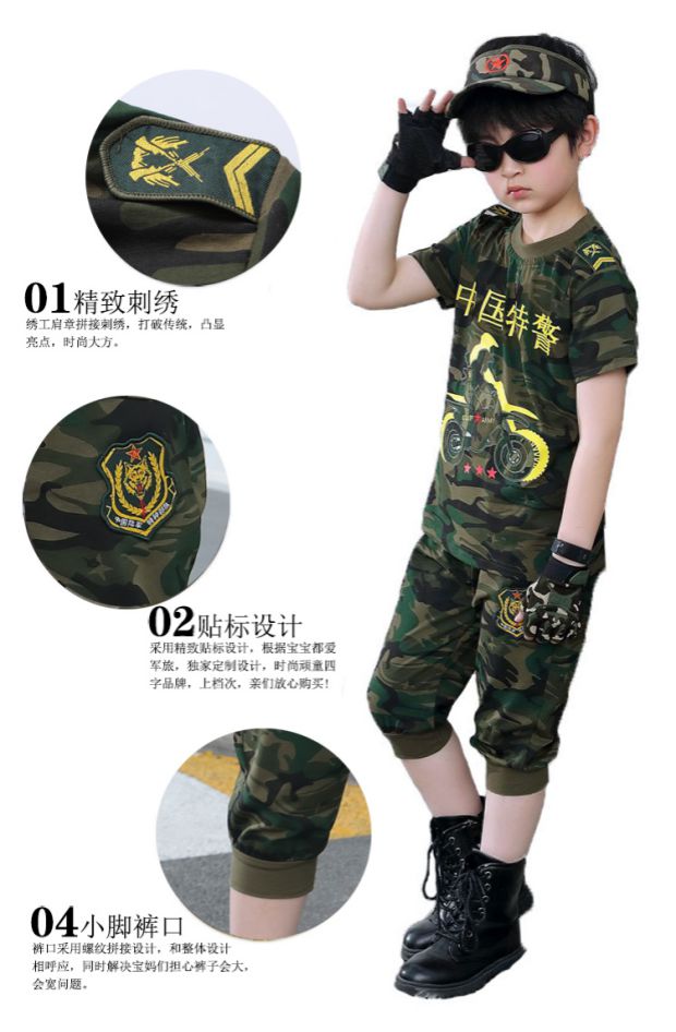 Trẻ em mặc mùa hè Trẻ em ngụy trang Bộ ngắn tay 2019 Chàng trai Commando trẻ em Đồng phục ngắn tay - Phù hợp với trẻ em quan ao babi