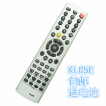 Changhong TV Remote control KLC5E LT3212LT3288LT3718 LT3788 PT4209LT4288