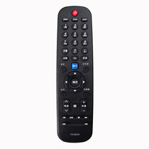 For Skyworth cool Open TV remote YK-60JD YK-60HD 32E350E 39 42E350E