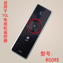 For TCL TV remote RC09E L42E9FBE L46E9FBE L52E9FBE L40P10
