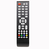 The application of TCL TV remote LE32D99 LE42D31 LE42D8810 L24E09 L24E09