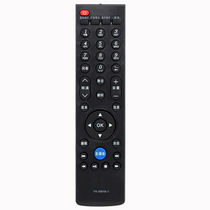 Applicable Genesis liquid crystal TV remote control YK-69HA-1 24 32 39 39 40 42E300E32E59RM