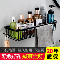 Bathroom shelf wall-mounted bathroom bedroom toilet wall shelf Punch-free suction wall rectangular storage rack