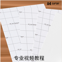 The United States imported 3G-JET dark transfer paper Dark thermal transfer paper T-shirt hot stamping paper