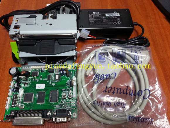 Homemade Epson EPSON M-T532AF AP volleyball team called the number machine to fit the homegrown control board whole set