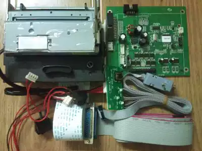 New Epson M-U110II76MM DOT MATRIX PRINTER Embedded printer ATM printer complete set