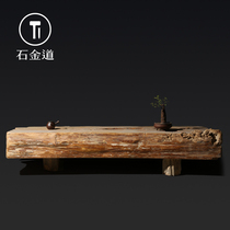 Shi Jindao natural wood fossil tea tray Household large stone tea table Simple stone tea table Office art stone tea sea