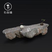 Shijindao living room art tea sea Solid wood fossil tea table Chinese tea table Kung Fu stone table office tea table