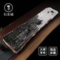 Shi Jindao natural one-piece wood fossil tea table large household wet and dry tea sea simple Kung Fu tea stone tea tray