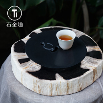 Shi Jindao natural Wu Jinshi tea tray water storage household small modern simple tea sea wood fossil water storage tea table