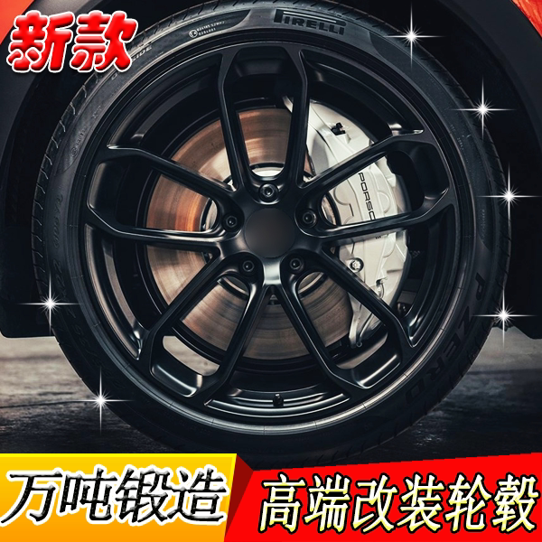Forged 20 21 22inch Inch Wheels Suitable for the New Porsche Cayenne Coupe S Panamera Macan 718 Forged 20 21 22inch Inch Wheels Suitable for the New Porsche Cayenne Coupe S Panamera Macan 718
