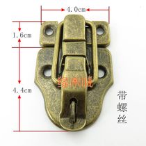 Antique box buckle lock buckle Guangzhou version exquisite lock wooden box buckle black box buckle gift box lock jewelry box buckle jewelry box buckle